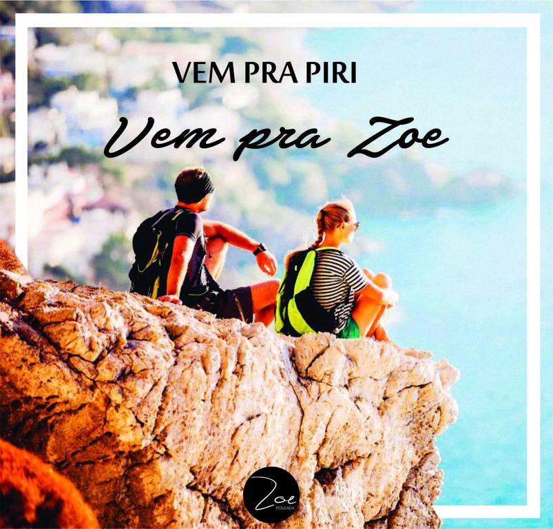 Pousada Zoe Pirenópolis Εξωτερικό φωτογραφία
